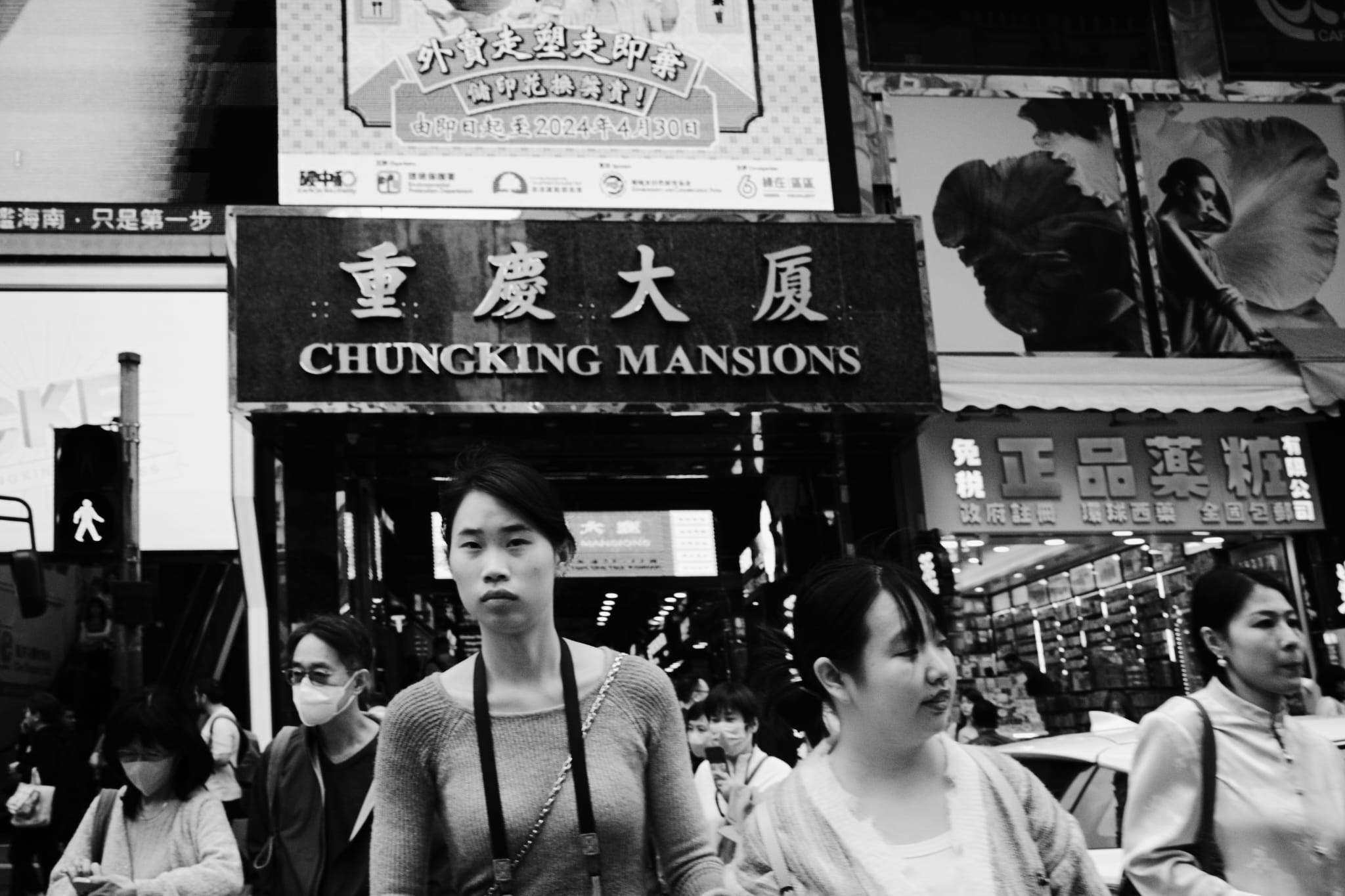 People gathered in front of Chungking Mansions